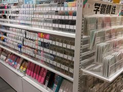 -KKV(南京新城市广场店)