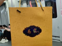 -山西大厦·风味酒楼