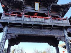 -朱仙镇启封故园景区