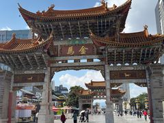 -桥香园云南过桥米线(金马碧鸡店)
