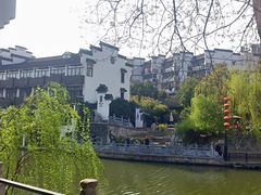 -南京夜泊秦淮君亭酒店·金陵书画院