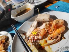 -渔家火锅·海鲜自助餐·演艺(亚龙湾天域酒店)