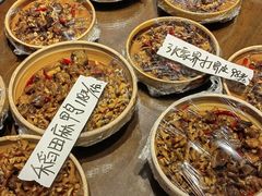 -富正毅三下锅·湘西韵味(天门山索道店)