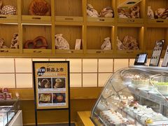 -西村叔叔的店·面包·甜品·蛋糕(牡丹园店)