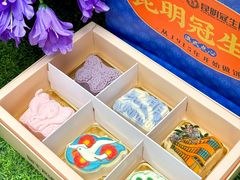 -昆明冠生园·蛋糕·面包(南强街店)