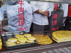 -东伊顺(高银街店)