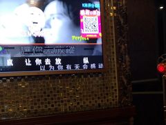 -嗨歌纯K量贩式KTV(海天国际广场店)