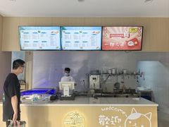 -StorHub 趣存自助仓·迷你仓(曹杨店)