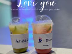 -PINTEA LAB(北京路店)