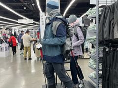 -优托邦(长兴路店)