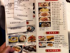 -沙河粉村·国家非遗传承(云台店)