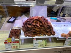 -阪急百货店(梅田总店)