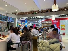 -姐弟俩土豆粉(北京双桥万达店)