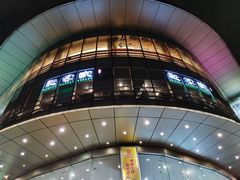 -富邦中心WEST POINT CENTRE