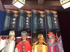 -新安江山水画廊风景区
