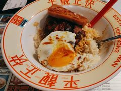 -肥韬茶餐厅(海上世界店)