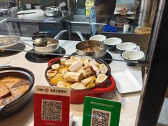-牛记老坛香牛肉馆(六顺街店)