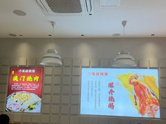 -吴叔烧腊(老虎桥店)