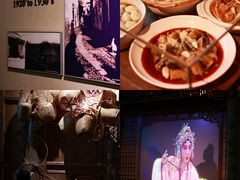 -中国湿地博物馆