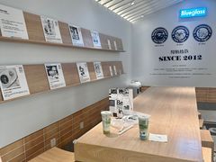 -Blueglass酸奶(华贸购物中心店)