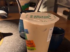 -湊湊火锅·茶憩(天环广场店)