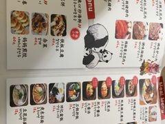 菜单-姜虎东白丁烤肉(苏州中心店)
