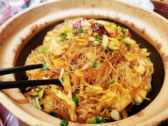 干捞粉丝-老鳖私房菜(常青花园店)