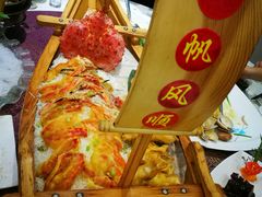 -欢乐海岸美食联盟