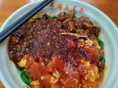 -手擀菠菜面(西康路店)