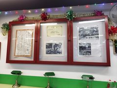 -红星食堂(林肯公园店)