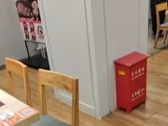 -吉野家 (新街口外大街店)