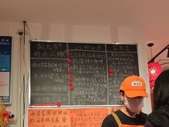 -荆九爷爆炒桥头三嫩(浙大店)