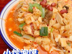 优质小炒泡馍-老乌家特色小炒泡馍(大皮院店)