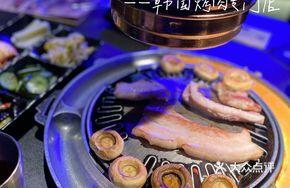 Salt-Grilled Black Berkshire Pork Belly