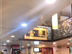 -褒河栈道渔庄(建工路总店)