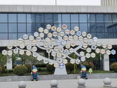 -西安软件新城软件研发基地2期