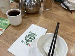 -添好运点心专门店(中环IFC店)