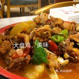 好吃的杏仁，麻嘴的椒麻鸡[调皮]