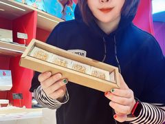 -阮大兴糕团(日月光中心店)