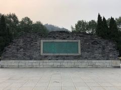 -临安城遗址(太庙遗址)