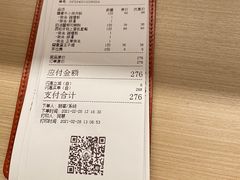 -堂本家·二代目·炸猪排(Express东海店)