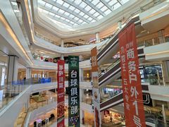 -龙湖南京江北天街