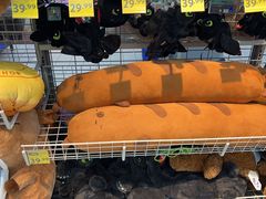 -沃尔玛(前山店)