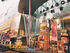 -百利宫