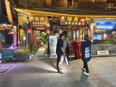门面-尽善百年古院餐厅(王家老宅店)