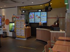 -麦当劳(大厂新城店)