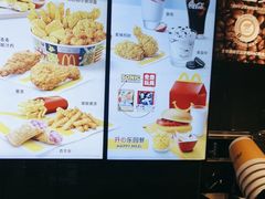 -麦当劳(皇岗路店)