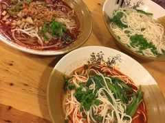 -幺不倒重庆小面(大梁店)