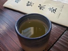 -矶野水产(澳门逸园中心店)