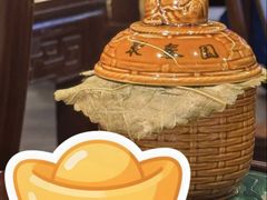 -安泰楼·佛跳墙创始人·传统闽味早茶·酒楼(三坊七巷闽菜地标店)